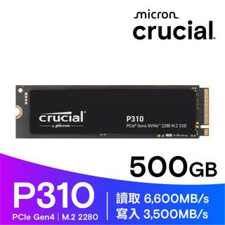 Micron 美光Crucial P310 500GB PCIe Gen4 NVMe 2280 M.2 SSD 固態硬碟