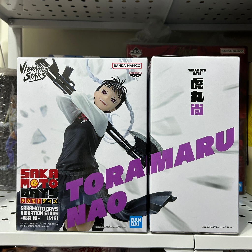 【班尼小棧】日版現貨 SAKAMOTO DAYS 坂本日常 景品 VIBRATION STARS 虎丸尚 公仔
