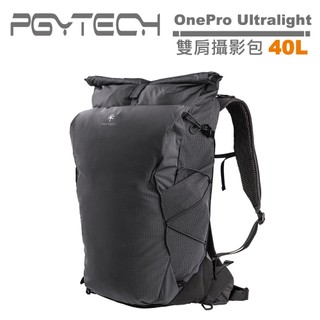 PGYTECH OnePro Ultralight 40L 雙肩攝影包 公司貨 深空黑/P-CB-416