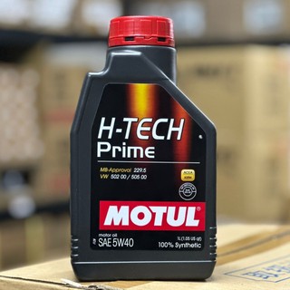 公司貨『平價奢華』🔥MOTUL 摩特 100%全合成 H-TECH 5W40 超保護性 CP高 歐系認證 魔特 歐系