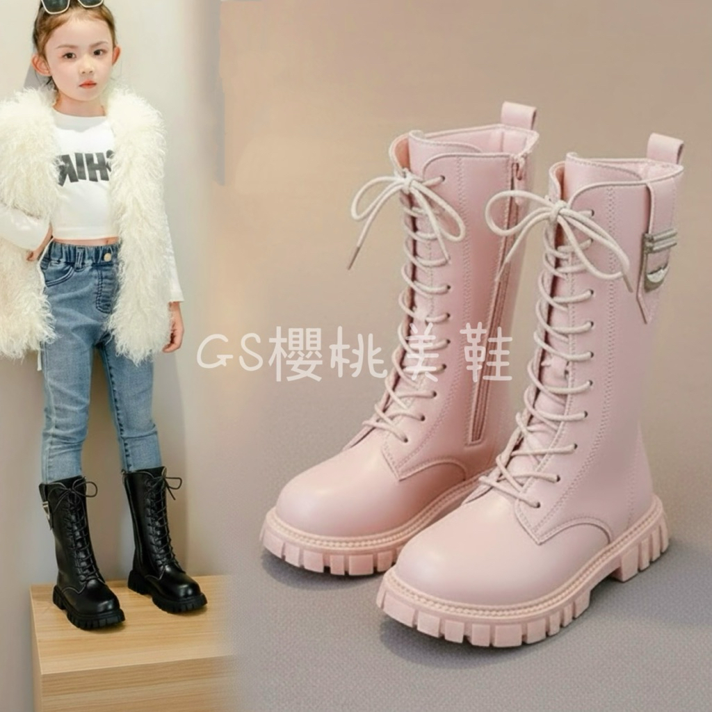 𝙂𝙎櫻桃美鞋 女童超可愛綁帶馬靴 童靴 女童靴 中童靴子 大童靴子 側拉鍊長靴 長靴 馬汀靴 韓版靴 靴子 馬靴