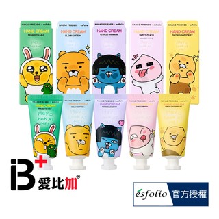 【Esfolio】Look At Me 護手霜 KAKAO FRIENDS聯名版30g (多款可選)【IB+】