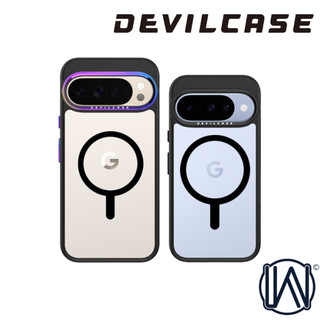 DEVILCASE Google Pixel 10 Pro XL 8 7 惡魔 防摔手機殼 現貨
