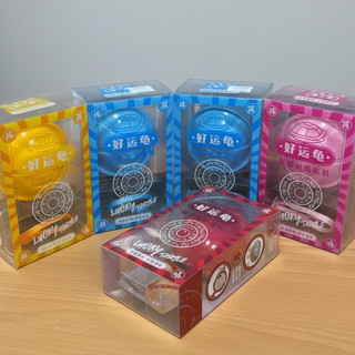 <小確幸的巢穴>好運龜 好運占卜龜 趣味占卜龜 創意玩具 占卜玩具 龜殼占卜 占卜龜 龜殼卦 占卜 搖卦龜殻