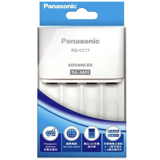 現貨公司貨 國際牌 Panasonic eneloop 智控型4槽 鎳氫低自放充電器 BQ-CC17 100~240V