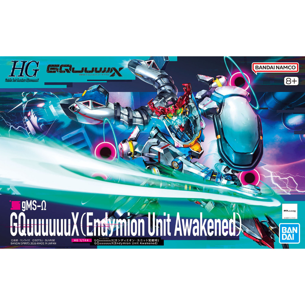 [整天玩玩具] 萬代 HG GQuuuuuuX (恩底彌翁裝置覺醒) 鋼彈Gquuuuuux 組裝模型