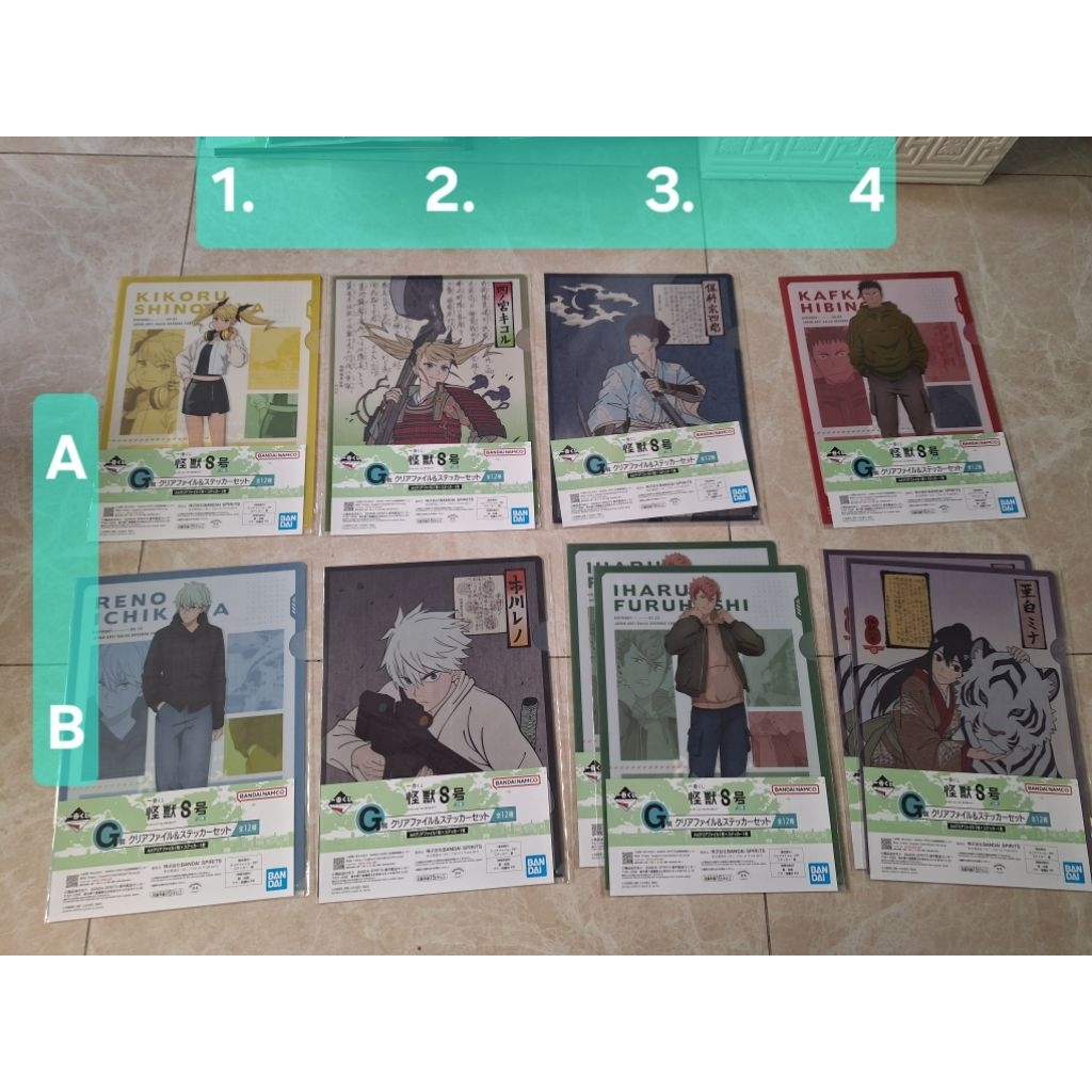 日版 怪獸8號 四之宮奇可露 日比野卡夫卡 市川雷諾 古橋伊春 亞白米娜 一番賞 資料夾 中國風 文件夾 貼紙