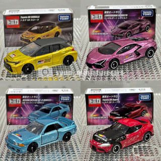 🎁會場新品🎁 TOMICA 多美 日版 特注 限定 2026 東京改裝車展 GR 藍寶堅尼 Supra R32