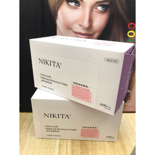 💈 NIKITA 超柔感卸妝棉 化妝棉 美容乙丙級 600片/盒
