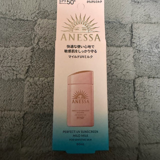 ANESSA 安耐曬 輕親柔光 敏感肌防曬露NA