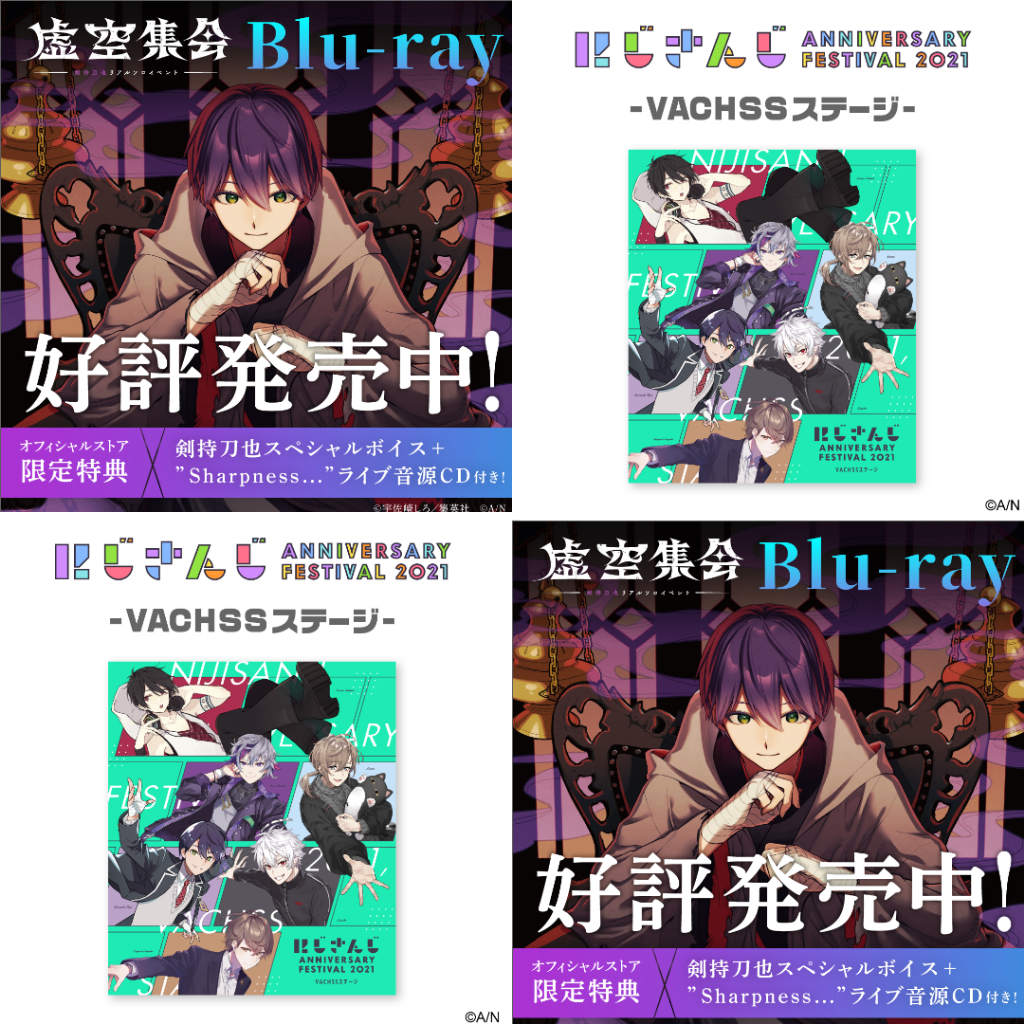 劍持刀也的價格推薦- 2026年6月| 比價比個夠BigGo