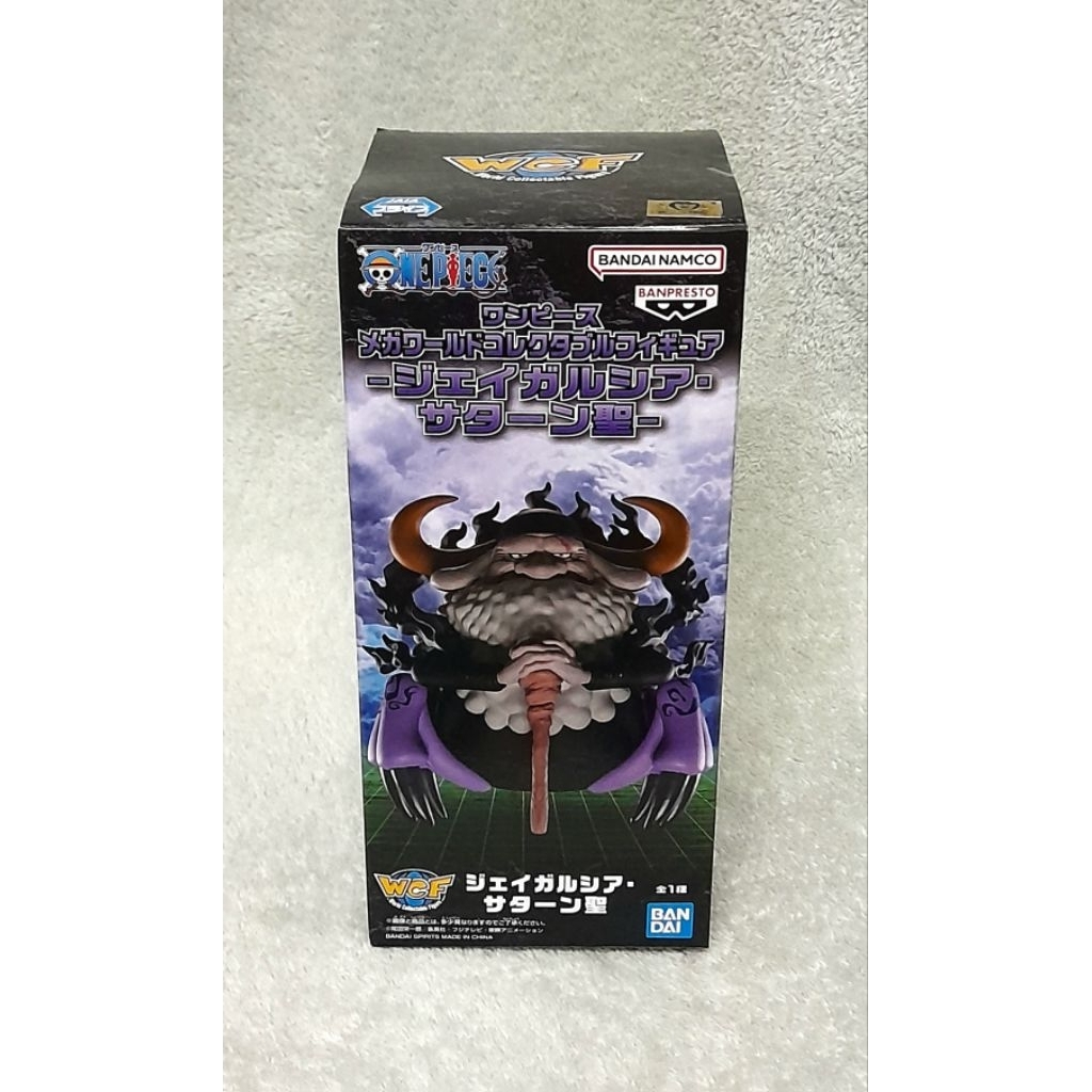 日版 BANPRESTO 航海王 WCF 五老星 傑伊加爾西亞 薩圖恩聖