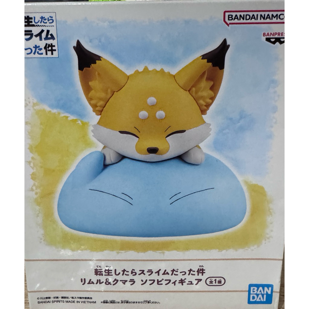 日版關於我轉生變成史萊姆那檔事迪亞布羅 異世界人 景品 公仔 魔王 惡魔 魯米納斯 紫苑 蜜路姆 阿爾比斯 利姆路 朱菜