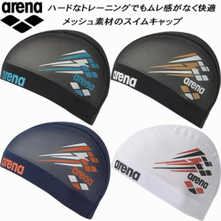 現貨 新品 M號 L號 日本製 四色 日本代購 日本製 Arena AS6SSC52U 網帽 成人 兒童 泳帽 排水