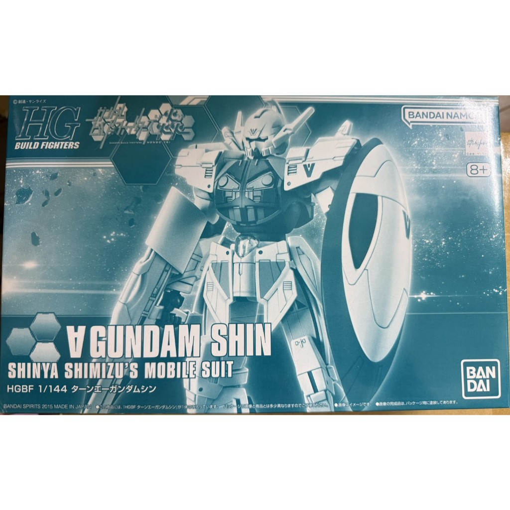 超稀有 HGBF 真逆A鋼彈 創鬥者 非 MG 逆A鋼彈 逆X 鋼彈X DX 命運鋼彈 MGSD 飛翼鋼彈 自由鋼彈