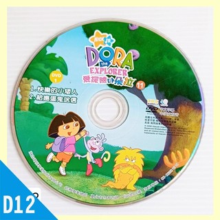 寶貝屋【直購20元】DORA愛冒險的朵拉-DVD-D12