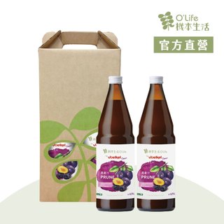 【德國Voelkel】黑棗汁750mL*2入，懷孕禮盒禮物，孕婦禮盒禮物，產後媽媽禮物，產後送禮，產婦伴手禮，新手媽媽禮