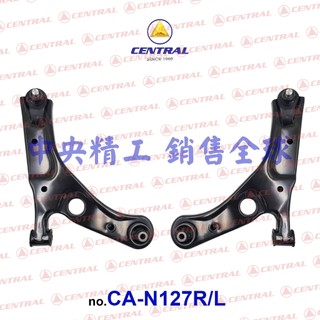 左右NISSAN日產SUPER SENTRA B18型 2020-全新品三角架三腳架三角台三腳台含和尚頭大鐵套小鐵套總成