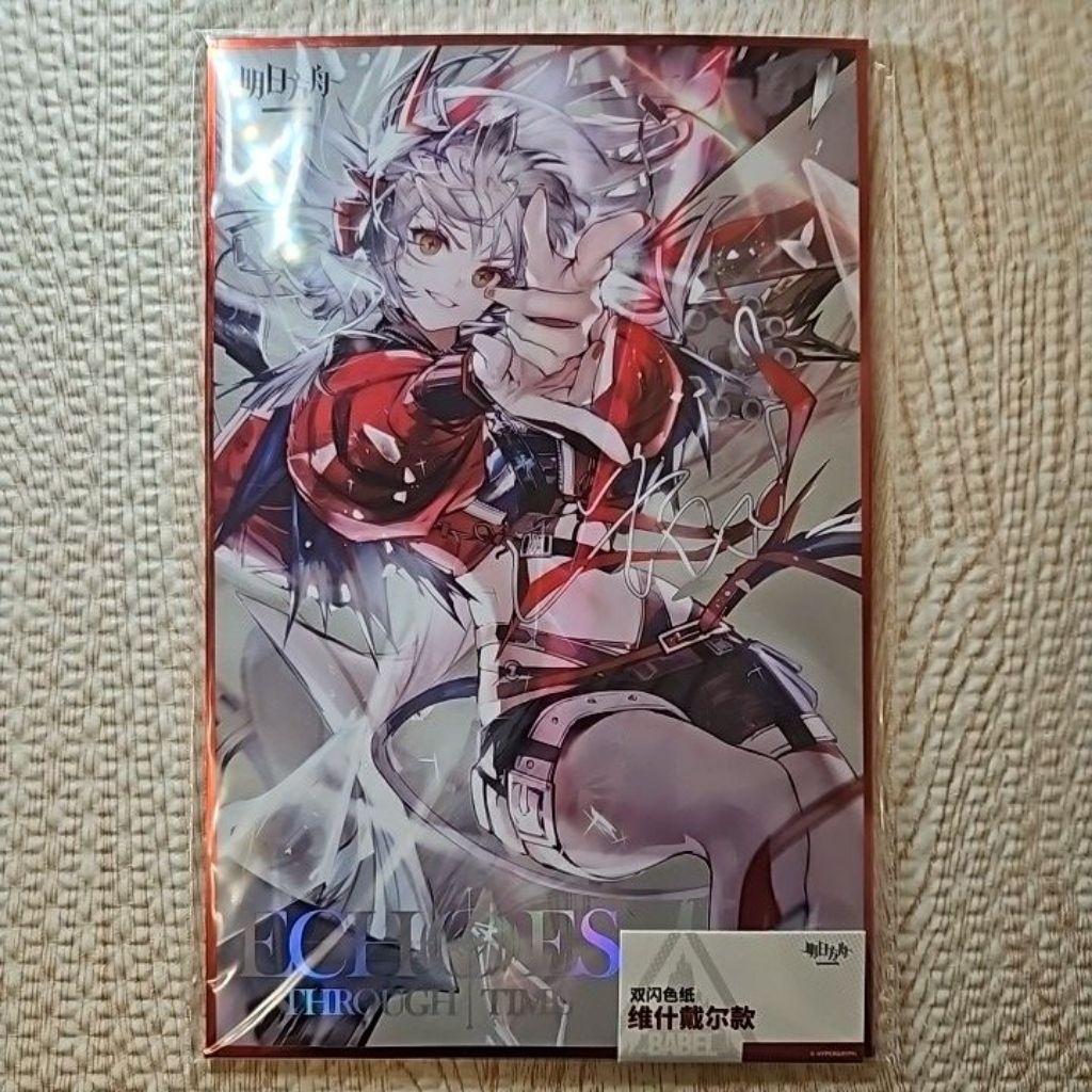正版 明日方舟 艾雅法拉 維什戴爾 小羊立牌 W立牌 W雙閃色紙 明日方舟立牌