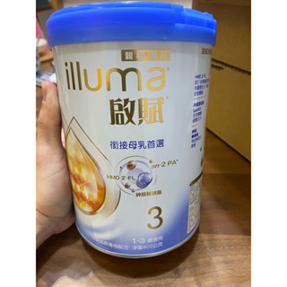 惠氏啟賦奶粉 水解 新款 啟賦3號
