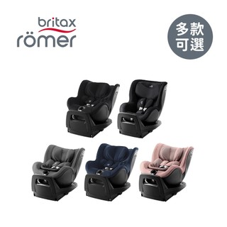 Britax Romer 英國 360度 汽車安全座椅 ISOFIX 0-4歲 Dualfix Pro 汽座 多款可選