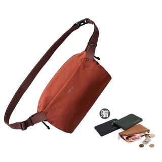 Bellroy Lite Sling 系列單肩斜背包/胸包 -陶巖紅 BLLA 送真皮零錢包