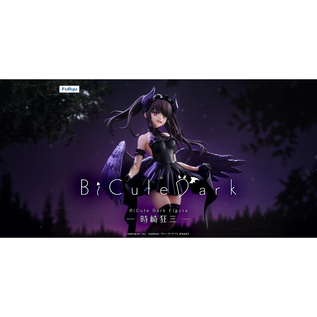 Furyu 景品 Bicute dark 約會 大 作戰 公仔 FURYU 景品約會大作戰V BiCute Pure公仔星宮六喰