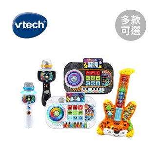 Vtech 英國 幼兒音樂玩具 小DJ多功能混音器 藍芽麥克風 音樂吉他 兒童玩具 多款可選【YODEE優迪】