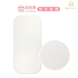 Maylily 波蘭 竹纖睡窩替換白內墊 睡墊【朶玫黎官方直營】