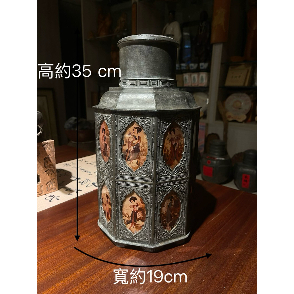 真料點銅的價格推薦- 2026年7月| 比價比個夠BigGo