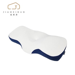 【JIAMEIDUO佳美多】記憶枕 慢回彈記憶棉 0壓護頸枕 深睡眠頸椎枕枕頭 護頸 減壓 側睡 仰睡都好睡 頸椎牽引枕