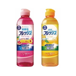 《 Chara 微百貨 》日本DAIICHI SEKKEN 第一石鹼 KC 洗碗精 250ML 葡萄柚香橙香 團購 批發