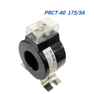 <電子發票>現貨 NITECH 比流器 CT 電流互感器 貫通比流器 PRCT-40 175/5A