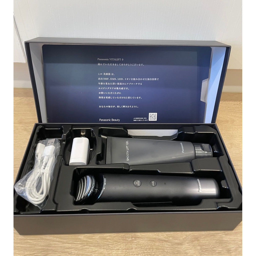 二手 Panasonic 國際牌 Vitalift RF EH-SR85 SR86 SS85