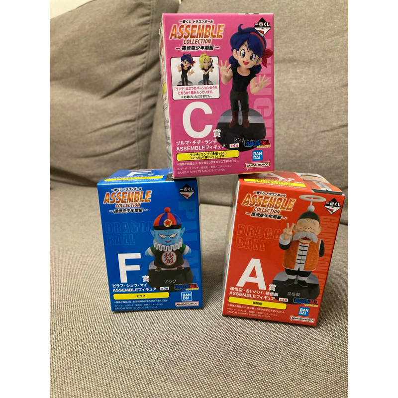 七龍珠Assemble Collection孫悟空少年期篇的價格推薦- 2026年1月| 比價