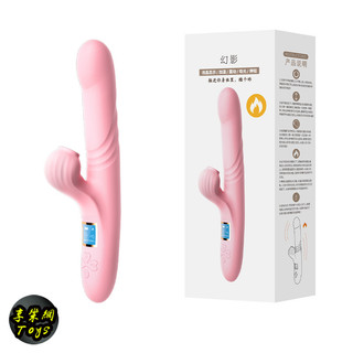 享樂網｜LILO伸縮抽插按摩棒｜10頻吮吸 加熱恆溫 內外夾攻 USB充電 女性自慰器、情趣用品、成人用品、自慰棒