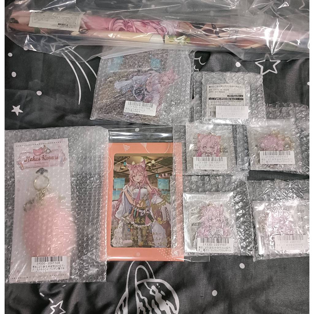 博衣こより誕生日記念フルセット2022 博衣こより 誕生日記念2022 フルセット 博衣こより 100万人記念 –