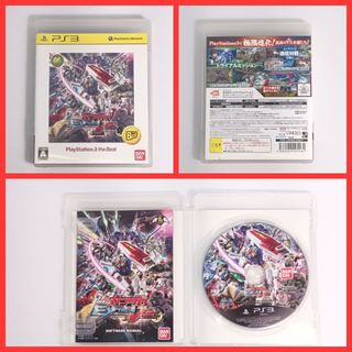 PS3 機動戰士鋼彈 極限 VS Gundam VS Extreme Best 4582224495184