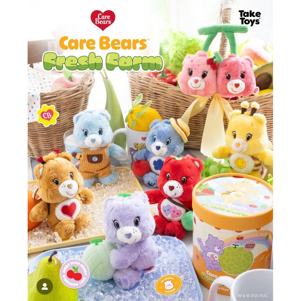 泰國🇹🇭CARE BEARS 娃娃 水果熊 現貨