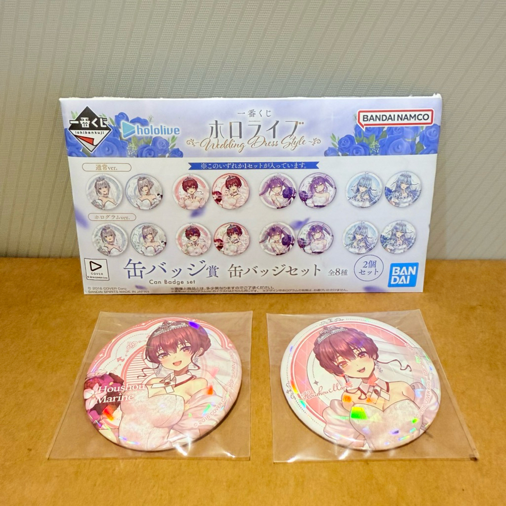 現貨🔥 馬上出 一番賞【Hololive Wedding Dress】婚紗風格 白銀諾艾爾/寶鐘瑪琳/常闇永遠/雪花拉米