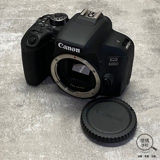 『澄橘』Canon EOS 800D Body 機身 二手 快門數4xxx《二手相機 歡迎折抵》A82698