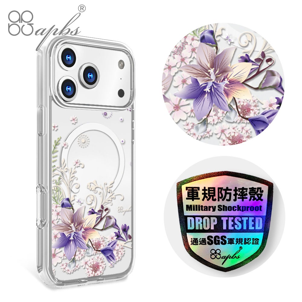 apbs iPhone 17/16/15/14/13/12/11系列 輕薄軍規防摔磁吸手機殼-祕密花園