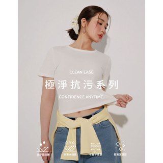 AIR SPACE PLUS 【極淨抗污系列】圓領短袖短版TEE(白/深灰) 女裝 現貨 大尺碼 中大尺碼 棉花糖女孩