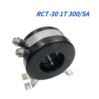 <電子發票>現貨 NITECH 比流器 CT 電流互感器 貫通比流器 RCT-30 1T 300/5A小型 7.5VA
