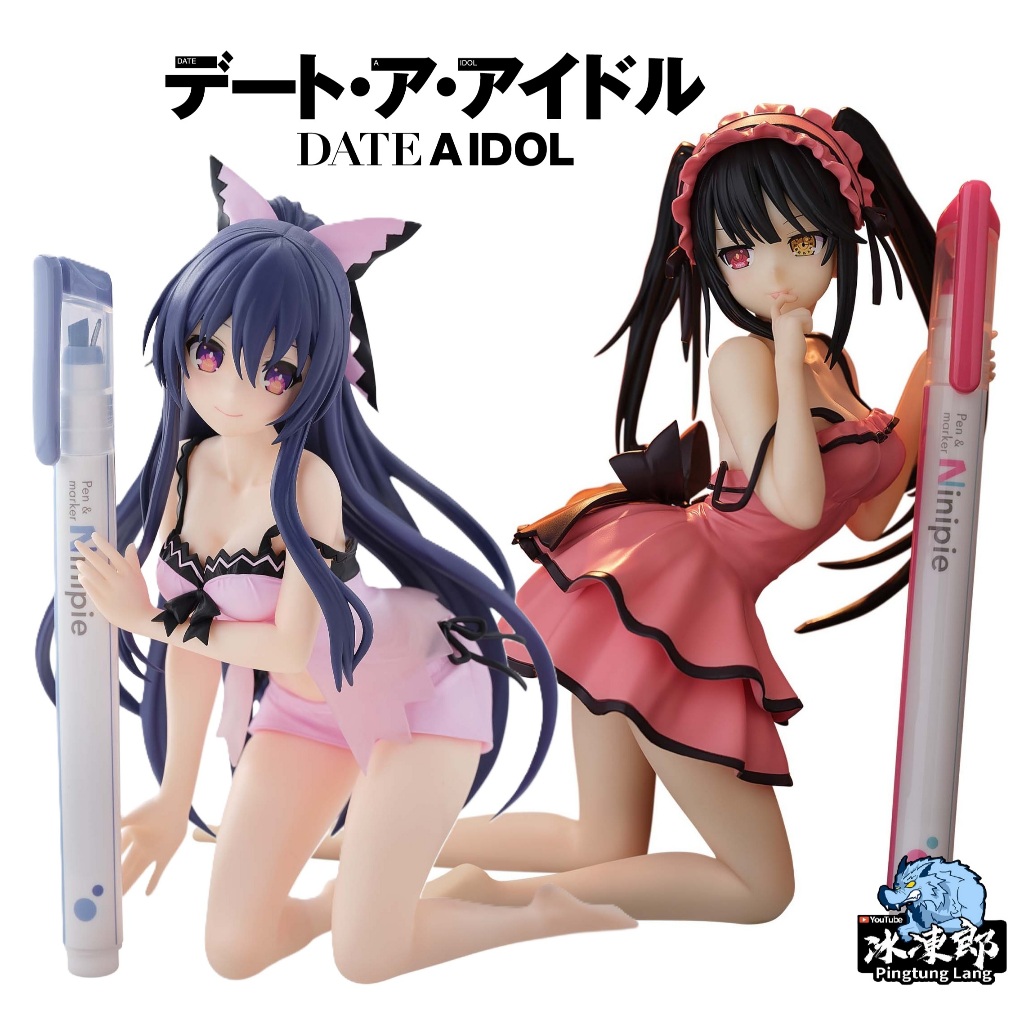 🌀日版客🌀 日版 約會大作戰 BANPRESTO 夜刀神十香 時崎狂三 筆架 筆友 景品 公仔