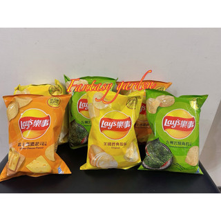 LAY'S 樂事 洋芋片 九州巖燒海苔口味 樂事洋芋片85g海苔洋芋片 宮城仙台和牛 樂事原味34g 香濃起司
