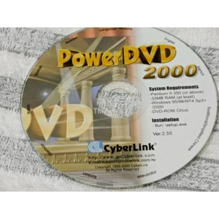 訊連科技（CyberLink） PowerDVD 2000 軟體安裝光碟
