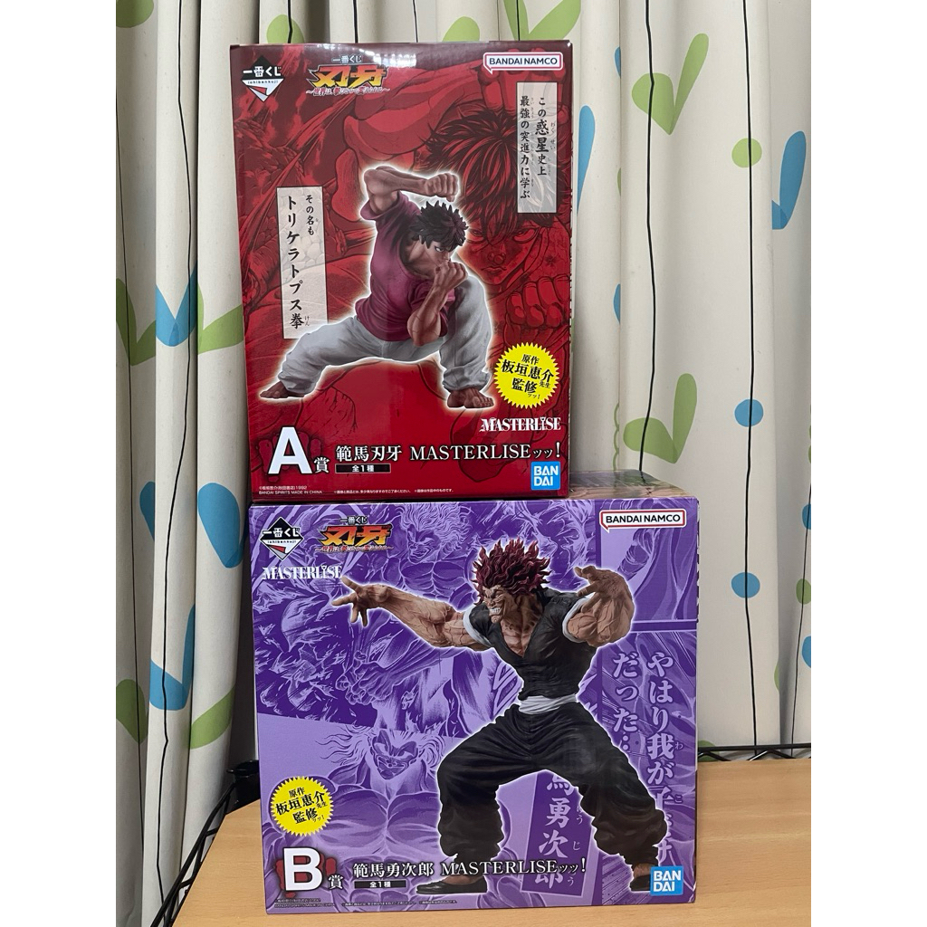 日版 一番賞『刃牙～世界、一拳就能改變～』A賞 范馬刃牙 B賞 范馬勇次郎 C賞 西可爾斯基地墊