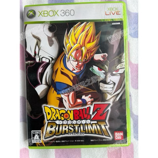 XBOX 360 七龍珠 Z 爆發極限 日文版 Dragon Ball Z: Burst Limit 二手 遊戲片 光碟
