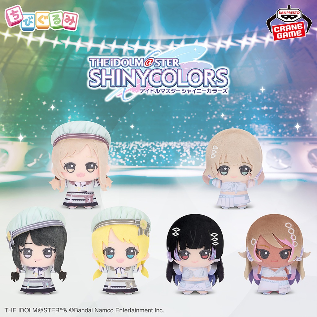 日版 偶像大師 閃耀色彩 景品娃 努努 娃娃 第一彈 櫻木真乃 風野燈織 八宫巡 非現貨 下單前請先私